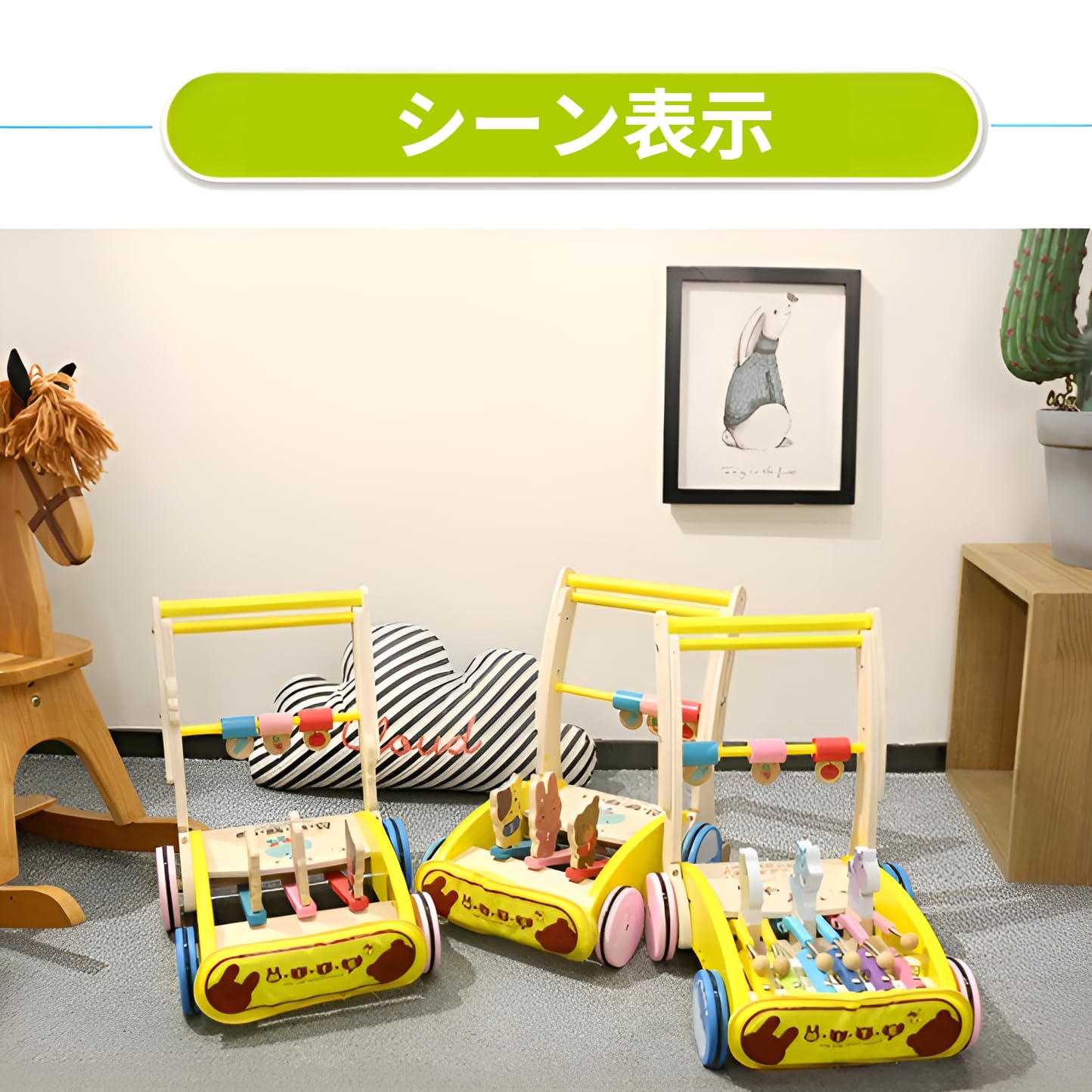 Amazon | [Firmiarii]歩行器 赤ちゃん【転倒防止】 木製ベビー