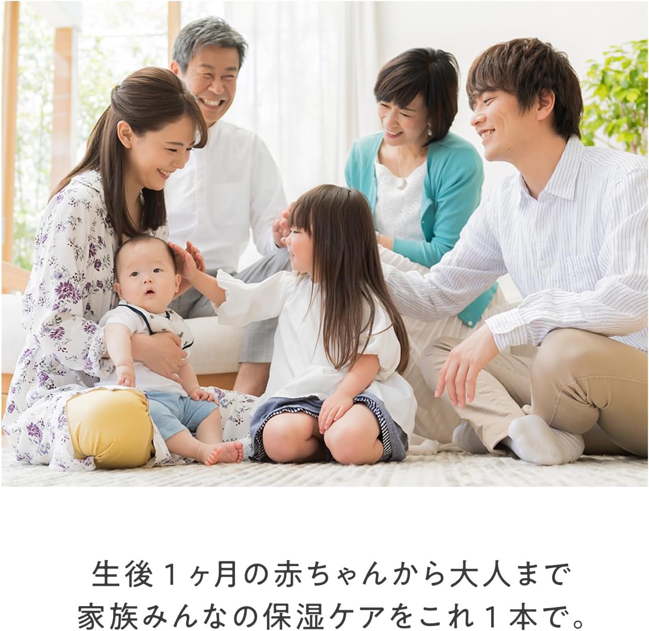 アベンヌ(Avene) アベンヌ トリクセラNT フルイドミルク 400mL