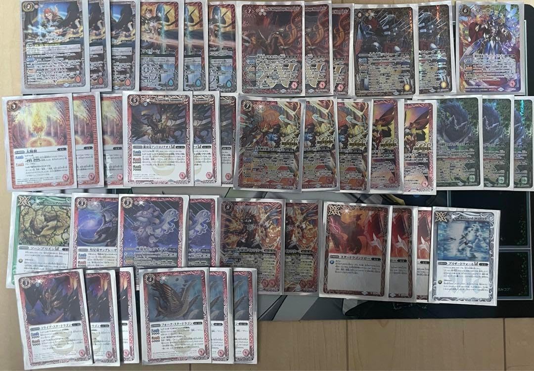 バトスピ 激覇 契約神ダン デッキ/星竜デッキ その他パーツ付き 2024/11)激