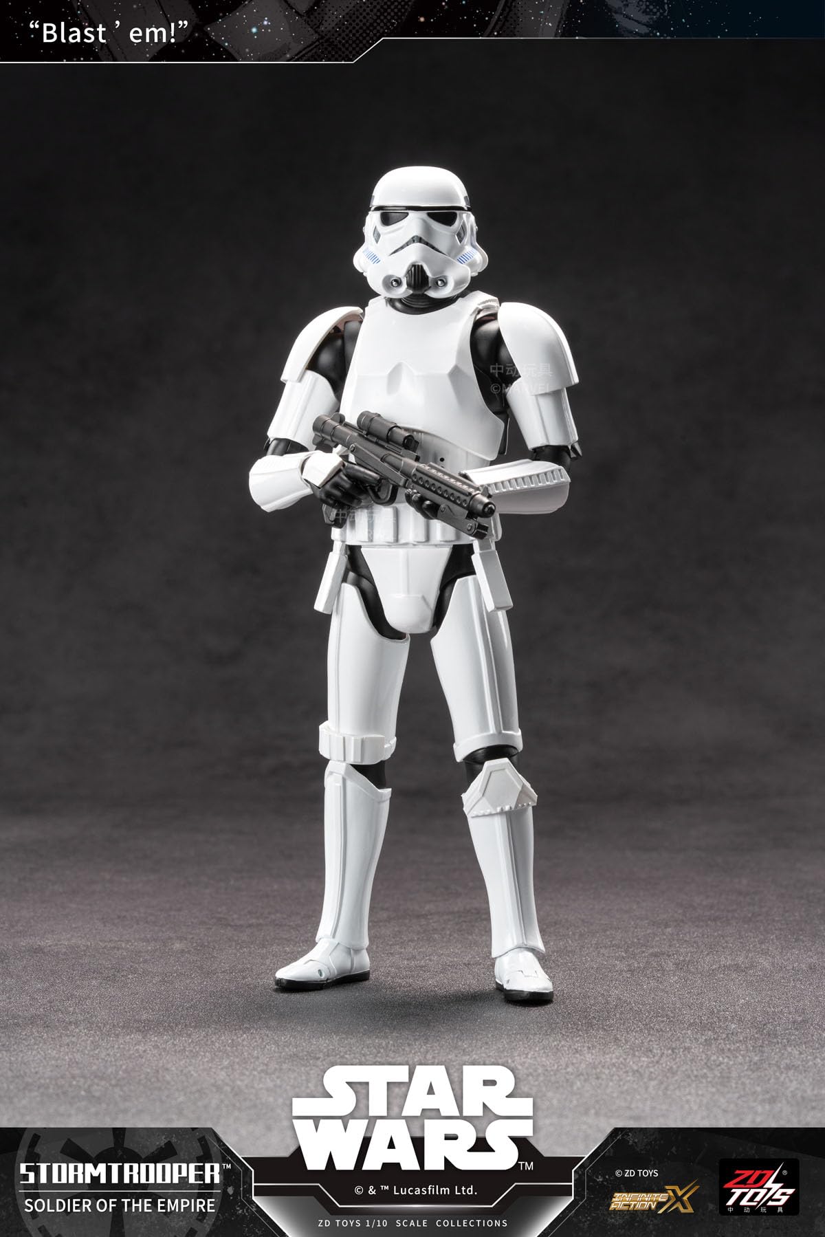 Amazon.co.jp: 童友社 ZD TOYS Infinity Action Xシリーズ ストーム