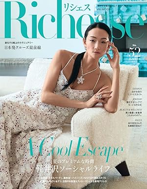 Richesse(リシェス)