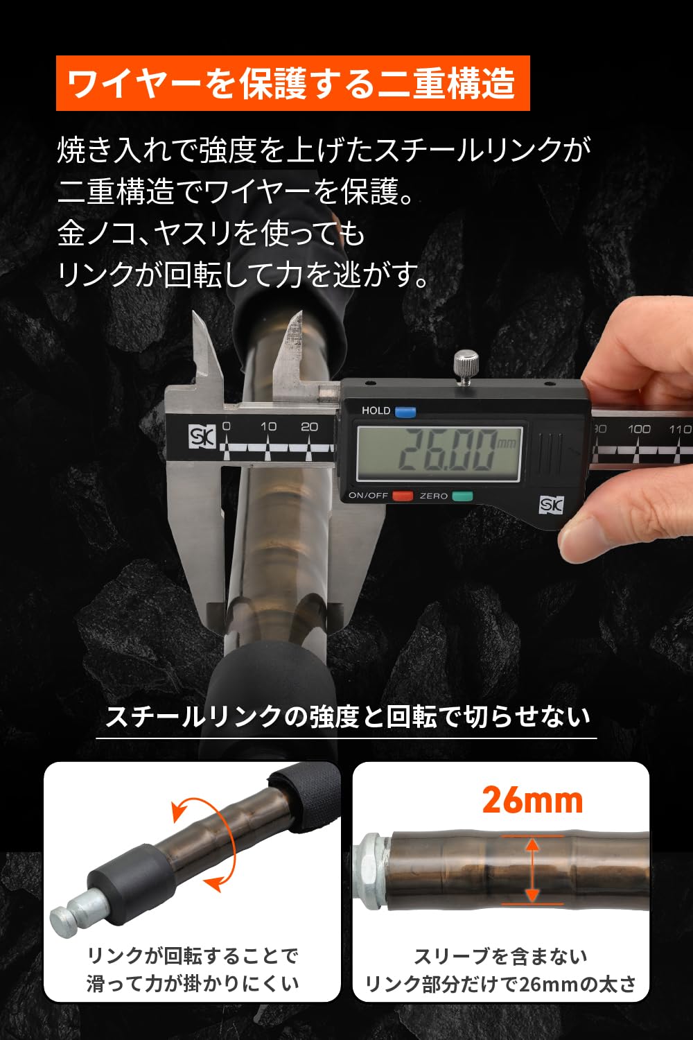 heaven出品　5枚 Amazon | デイトナ(Daytona) バイク ロック ワイヤーロック φ26mm