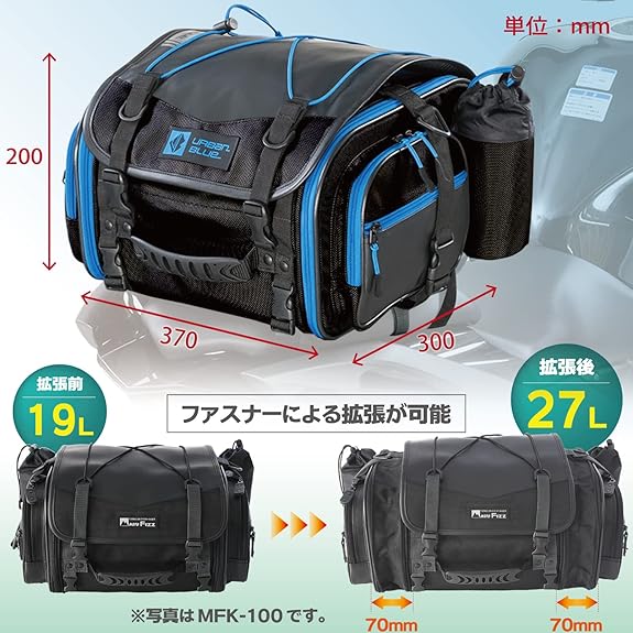 タナックス(TANAX) MOTOFIZZ Amazon | [Tanax] バイク用シートバッグ MOTOFIZZ ブラック