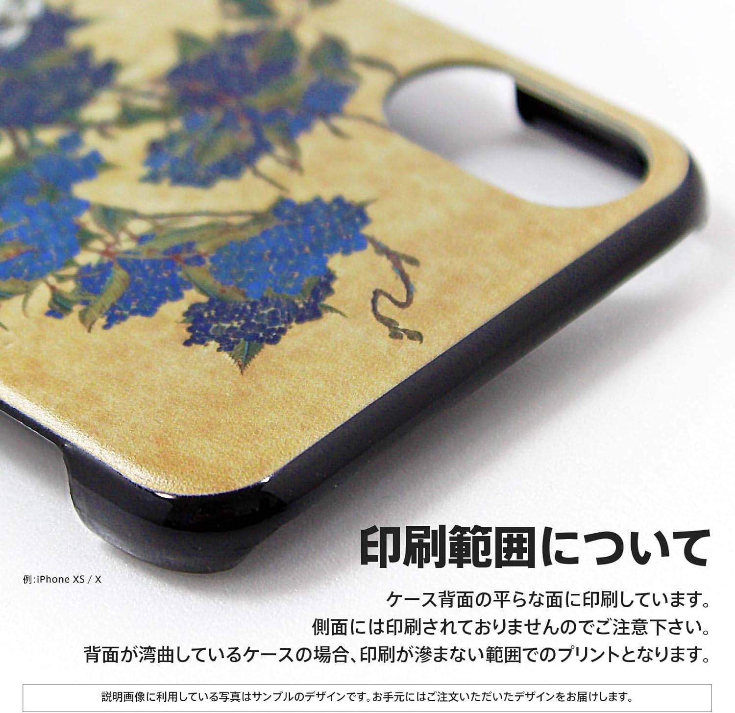 送料無料 ブレインズ らくらくスマートフォンme F 01l ハード スマホ ケース カバー ヒョウモントカゲモドキ C Noa レオパードゲッコー ヤモリ トカゲ 爬虫類 レオパ グッズ イラスト デザイナー Correiodecarajas Com Br