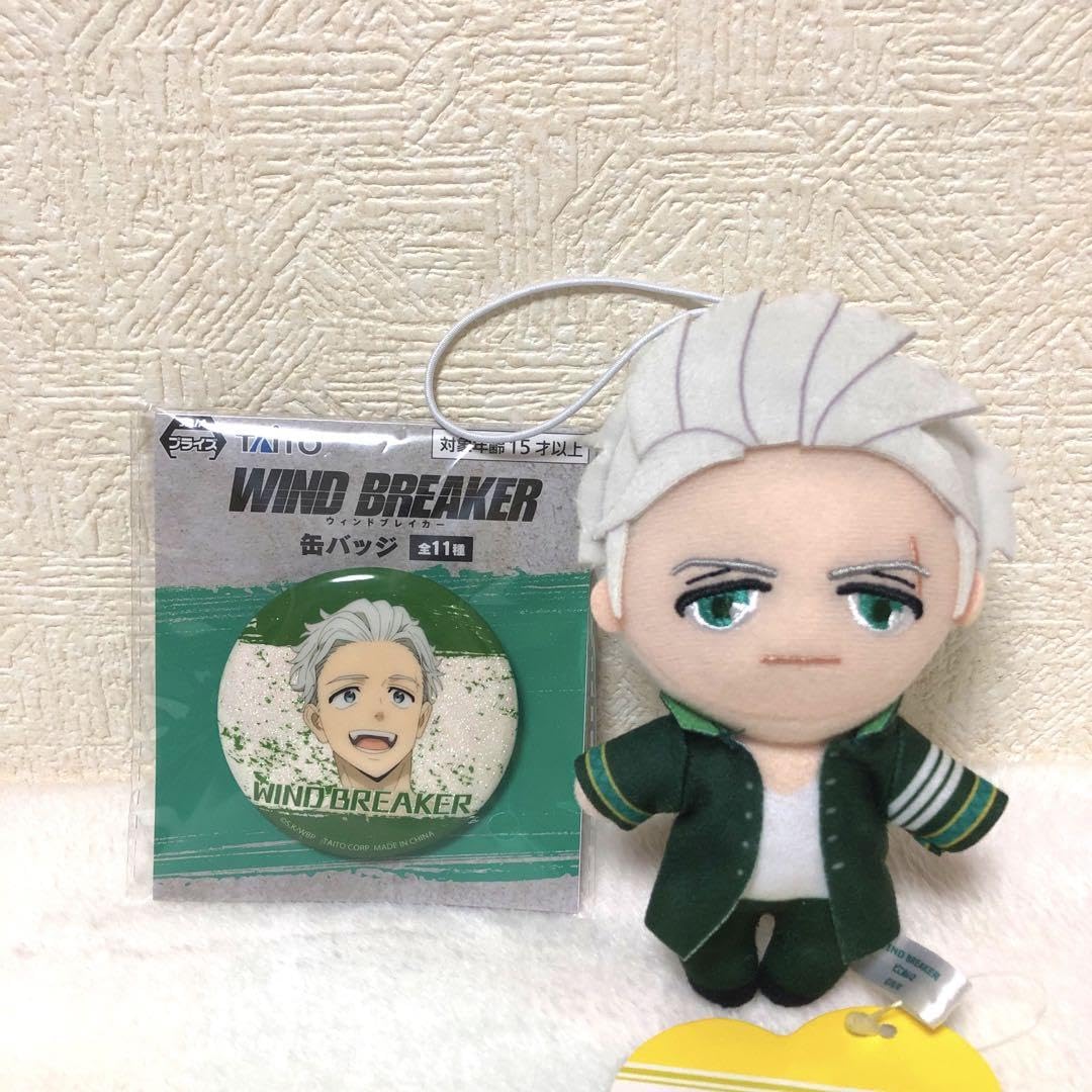 Amazon.co.jp: WIND BREAKER ウィンドブレーカー 梅宮一 2点セット  