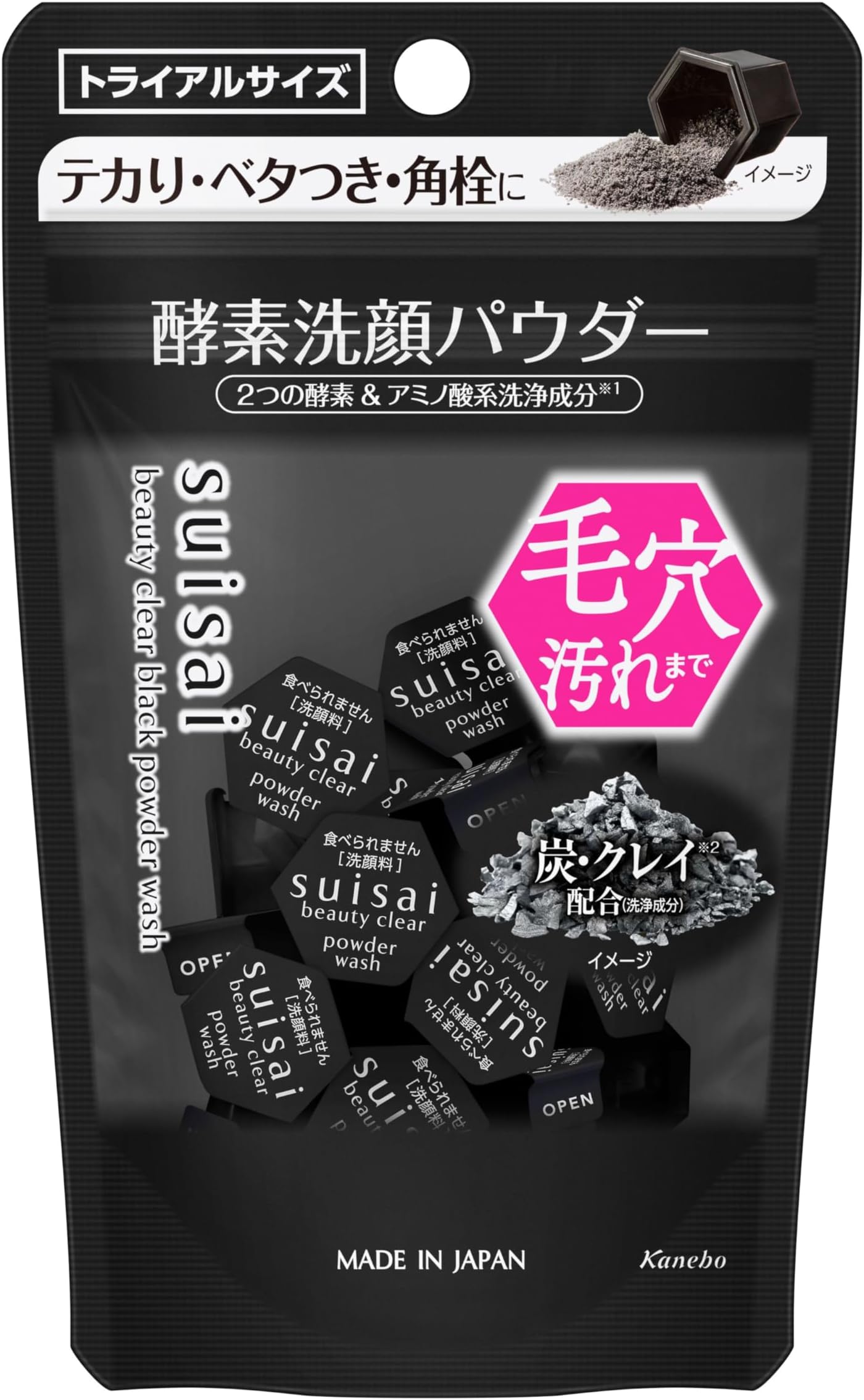 Suisai Kanebo Swiss Sai Beauty Clear Black Powder Wash Face Wash 0.4 Grams (x 15)