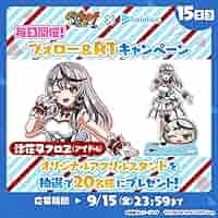 沙花叉クロヱ　ぷにぷに　アクリルスタンド　ホロライブ 71MfckA00WL._AC_SY200_QL15_.jpg