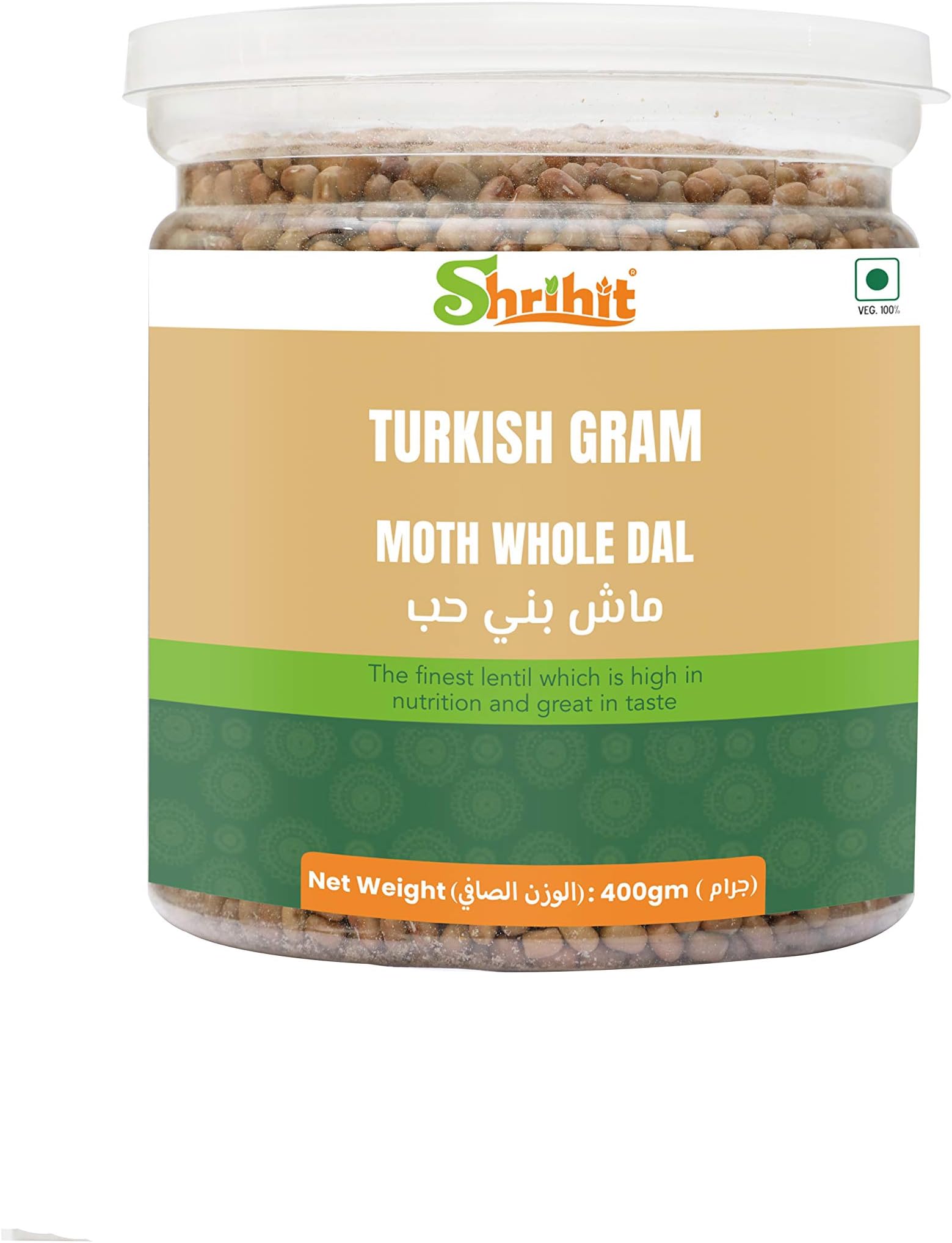 Shrihit Sabut Moth Dal- 400 Gms