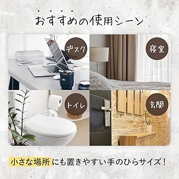 Amazon | ホワイトムスク ディフューザー ミニ ジョンズブレンド