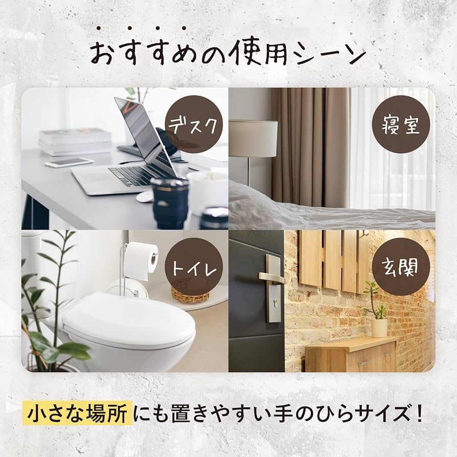 Amazon.co.jp: ジョンズブレンド ディフューザー ムスクジャスミン 約