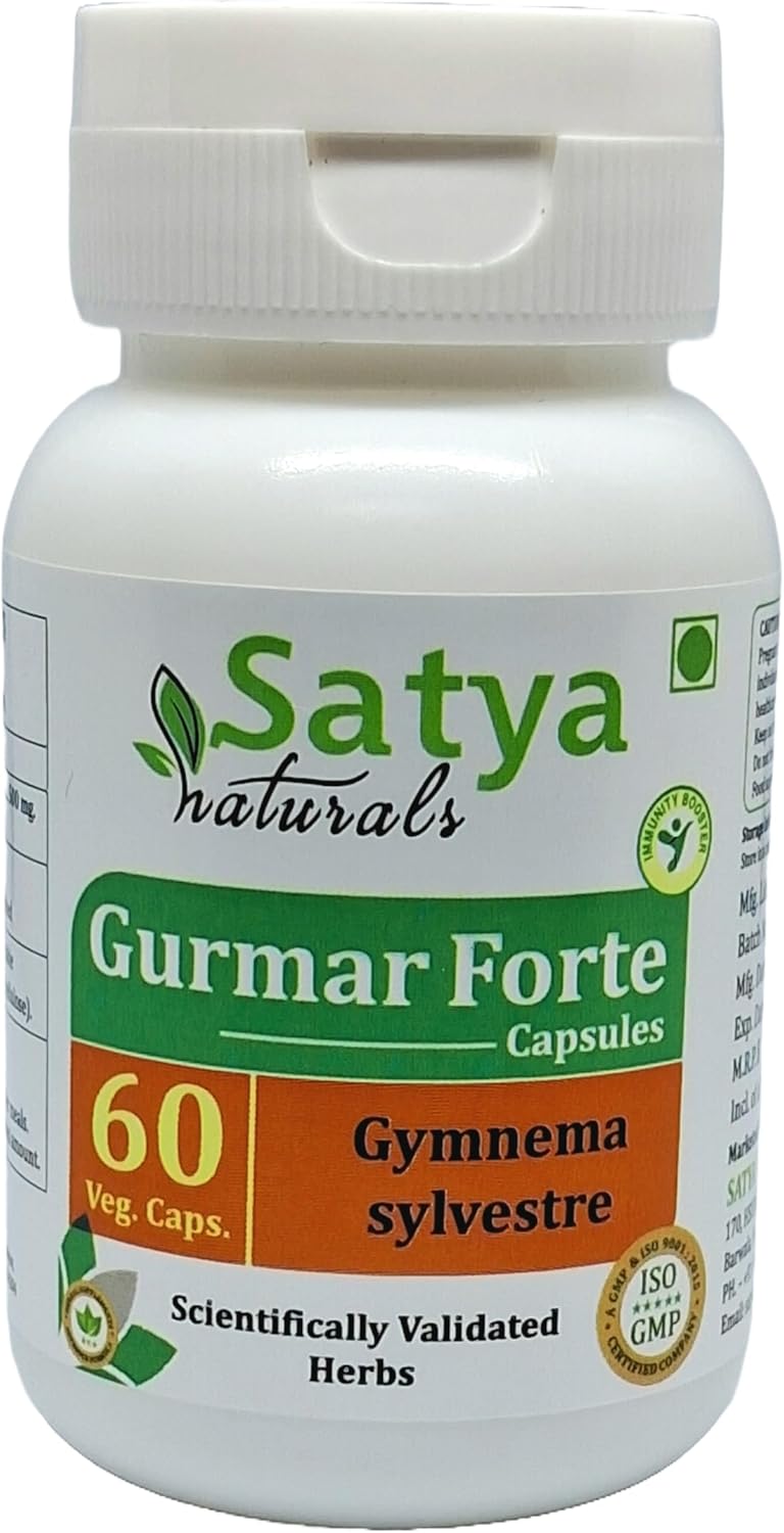 Gurmar Forte Capsules 500 mg. 60 Capsules | Gymnema Sylvestre (Gudmar) Extract Capsules (Pack of 4)
