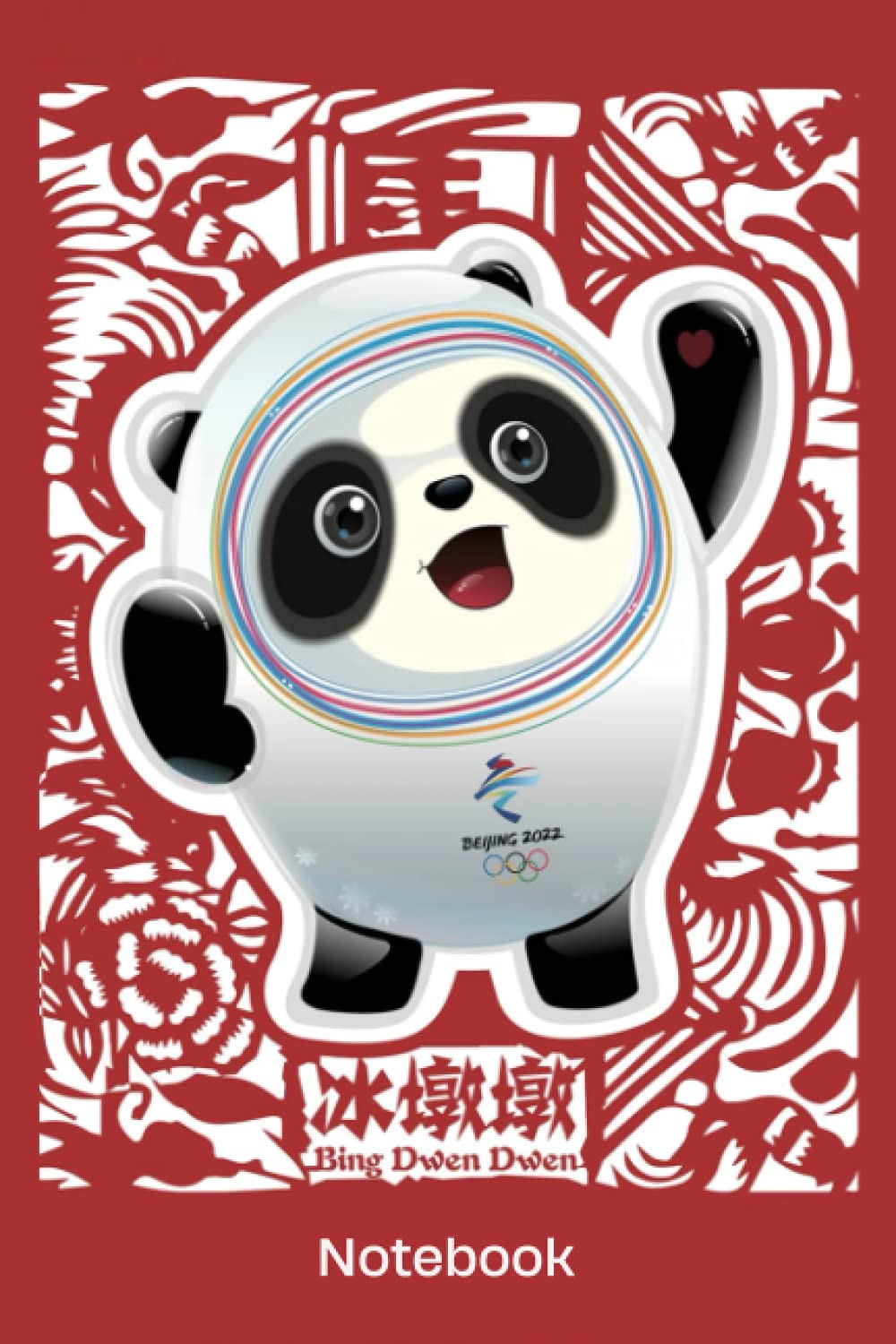 Winter Olympic Games Notebook / Journal / Daily Planner / Notepad / 6x9": Bing Dwen Dwen, Beijing 2022, Composition Book, 100 pages, Lined,