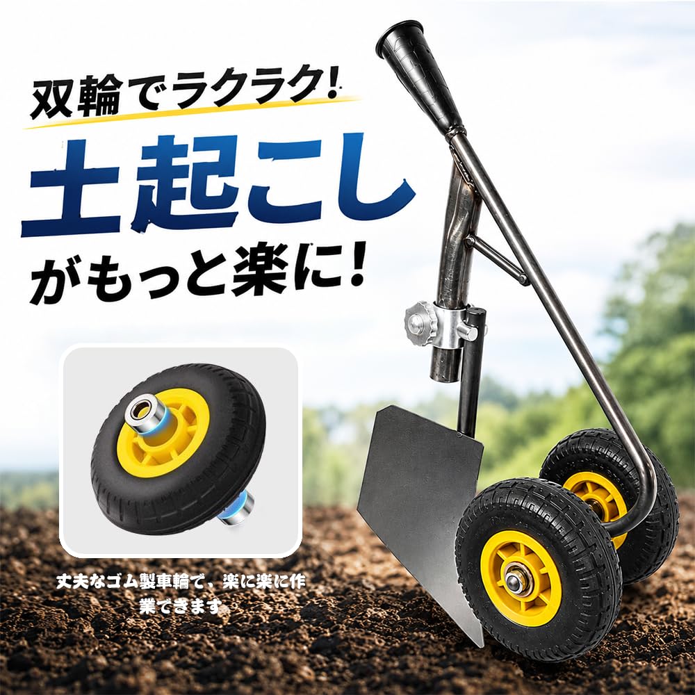 Amazon | 園芸ツール 三角ホー 鍬 多機能農具 3in1耕運器 除草機 軽量