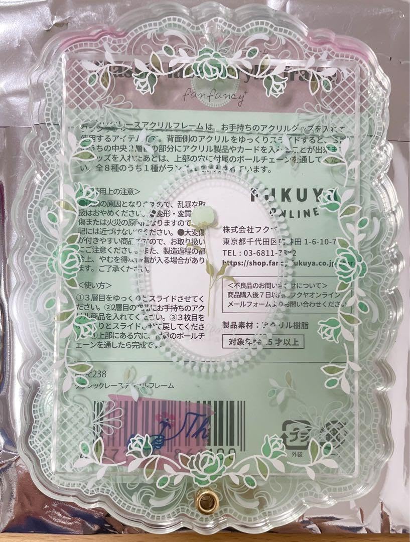 Amazon.co.jp: フクヤ fukuya クラシックレース 緑 グリーン