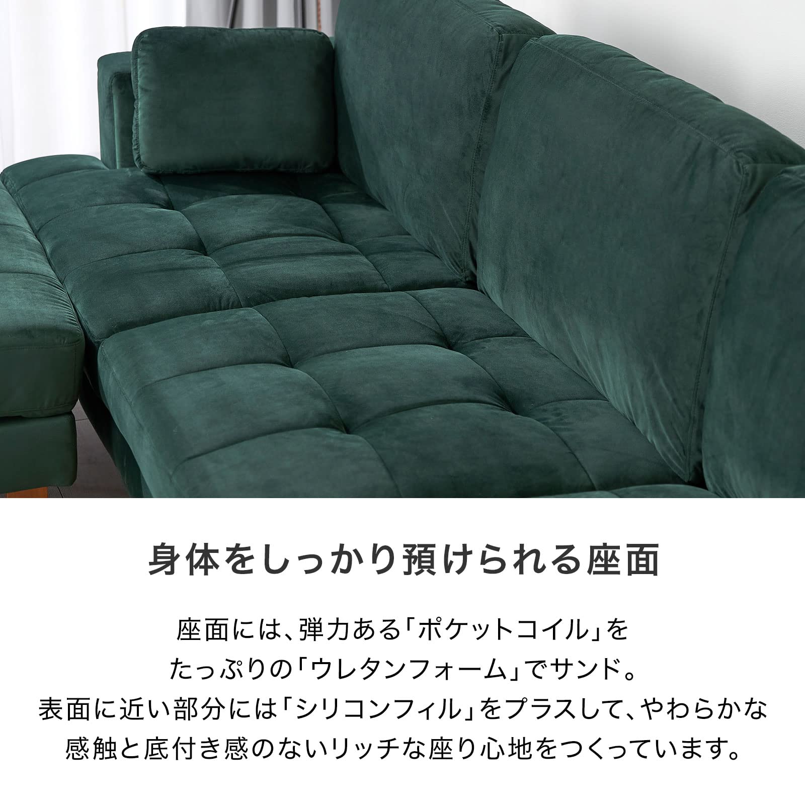 Amazon.co.jp: LOWYA ロウヤ ソファー カウチソファ 3人掛け コーナー