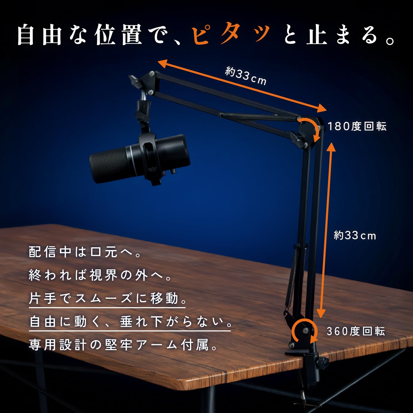Amazon.co.jp: Nature Depot ゲーミングマイク 高感度コンデンサー