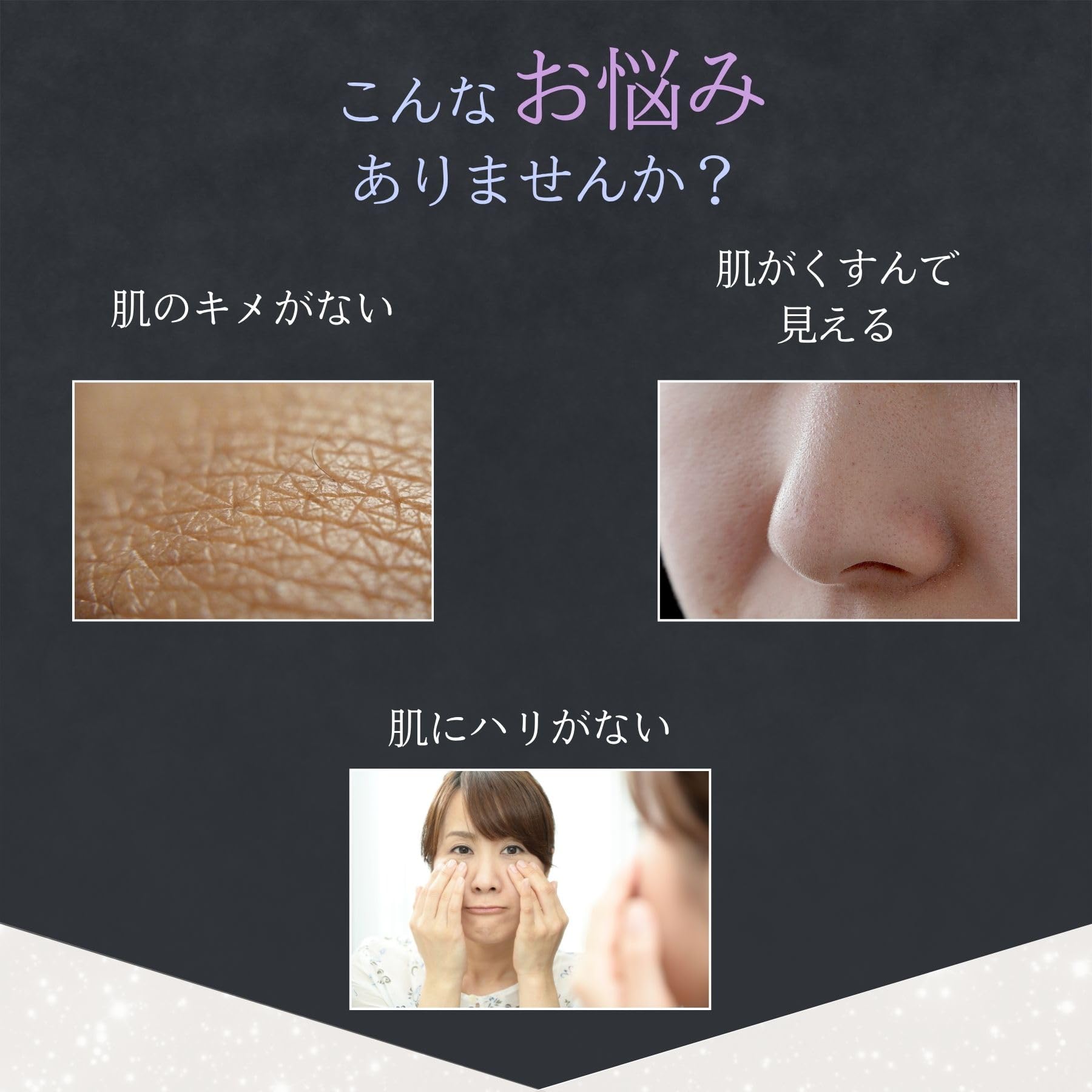 Amazon.co.jp: PICOMONTE Dcure+ ディーキュア フェイスマスク 美容液
