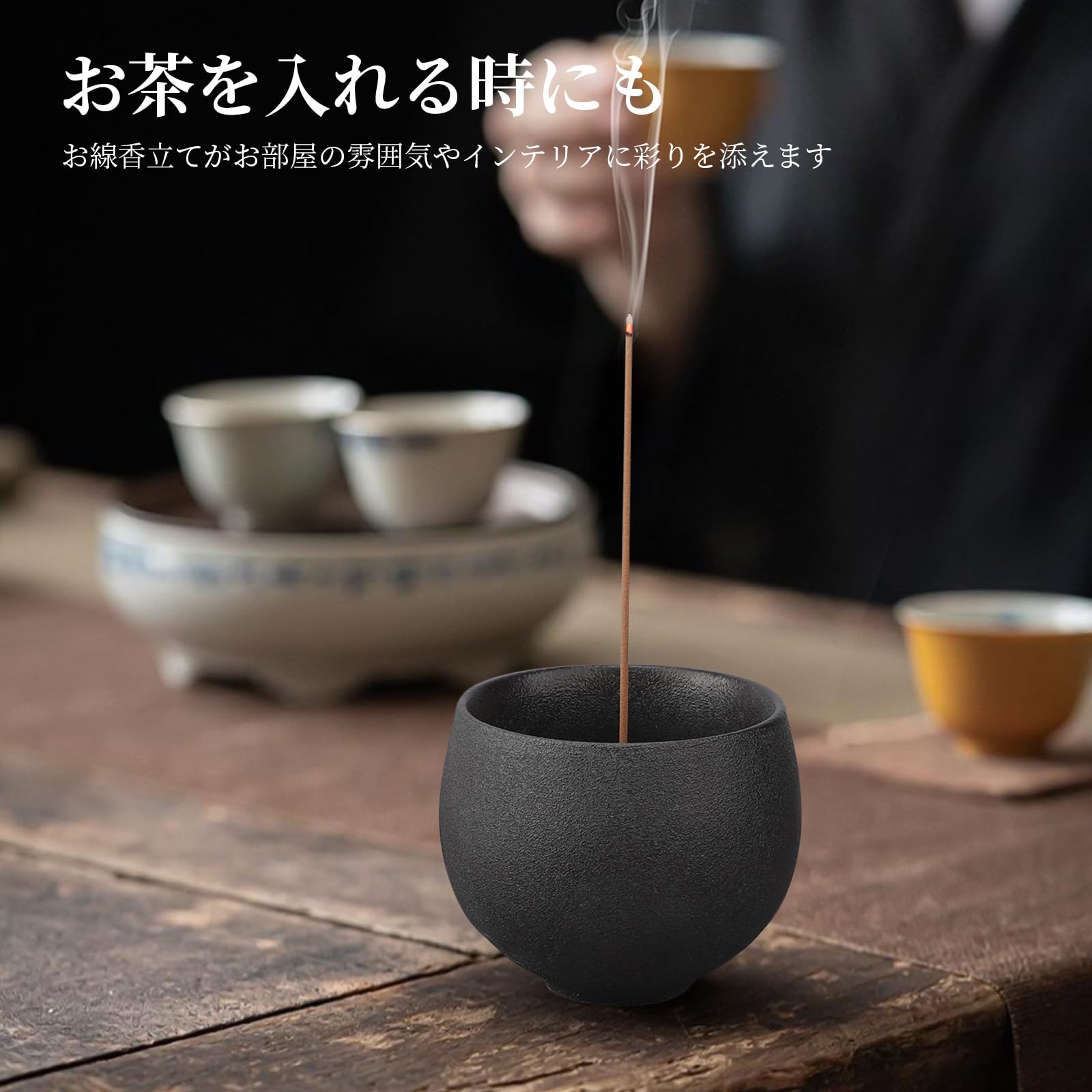 香炉  和モダン風 陶器製 楽天市場】香炉 蓮の花びら 平たい形 和モダン風 陶磁器製 : ヘルツ