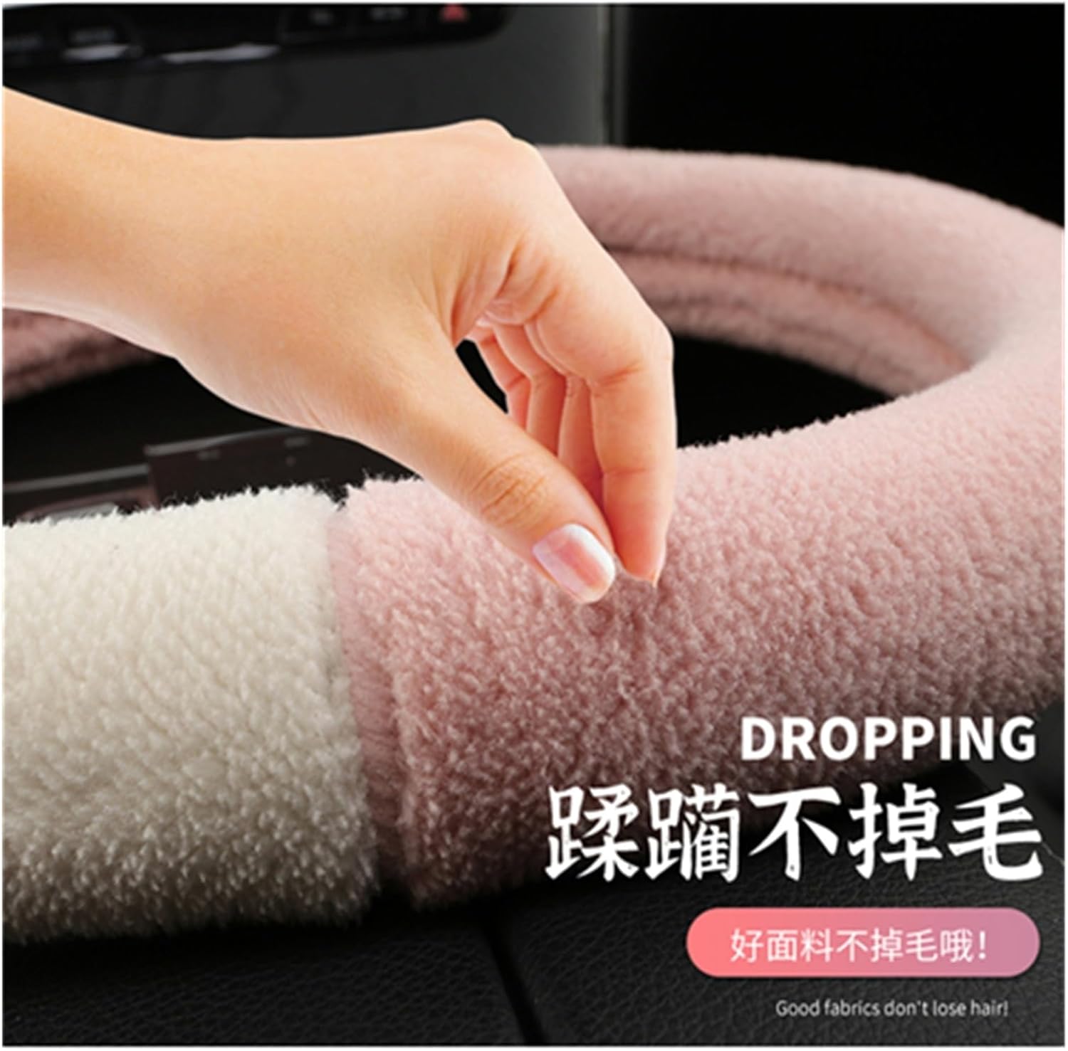 Car Steering Wheel Cover for Car Steering Wheel Cover Mink Velvet Car Accessories Simple and Beautiful Soft Feeling (Color : 3#)