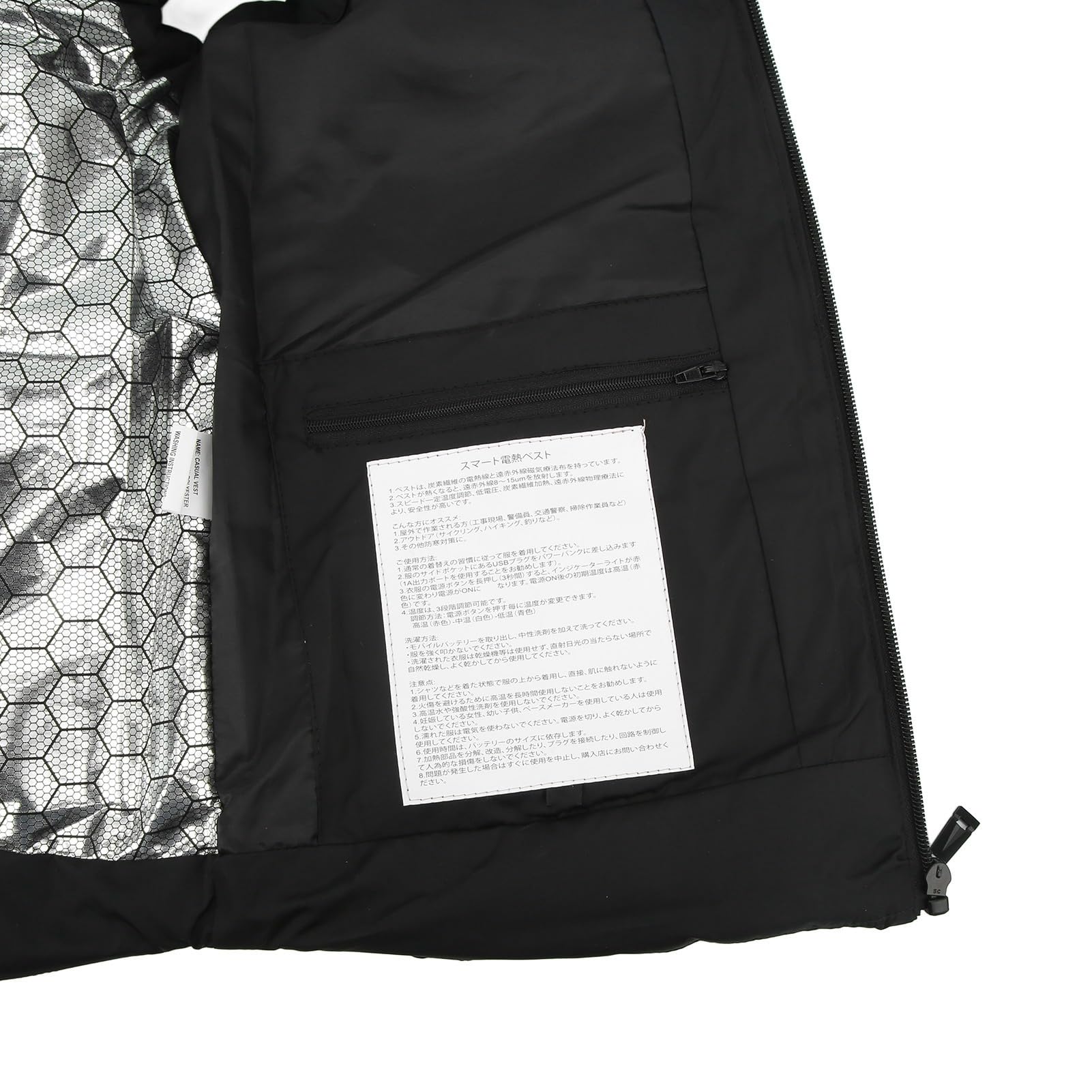 Bediffer Gilet Chauffant électrique avec 9 Zones de Chauffage (L)