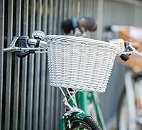 Vista 3 de BELL Cesta de manillar