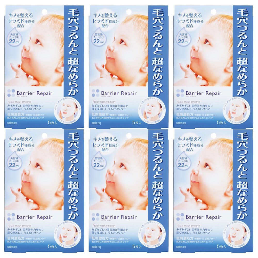【セット品】Barrier Repair (バリアリペア) シートマスク (セラメド) 毛穴つるんと超なめらかタイプ 5枚 (9個) Amazon.co.jp: 【セット品】Barrier Repair (バリアリペア) シート