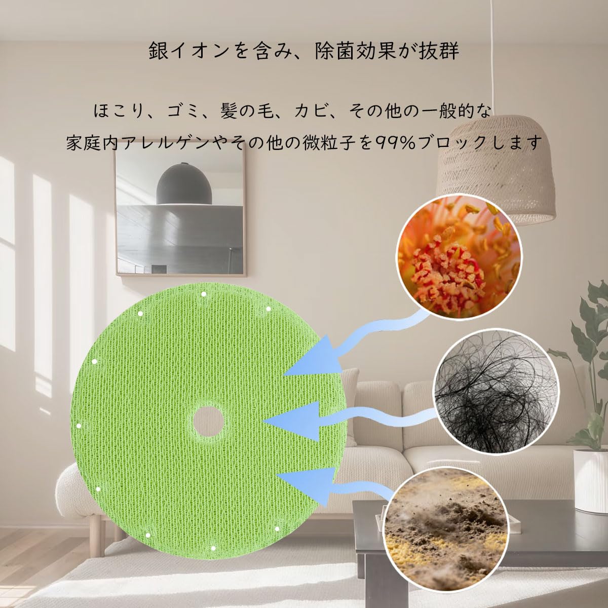 Amazon.co.jp: KNME097A4 ダイキン 空気清浄機 フィルター ダイキン