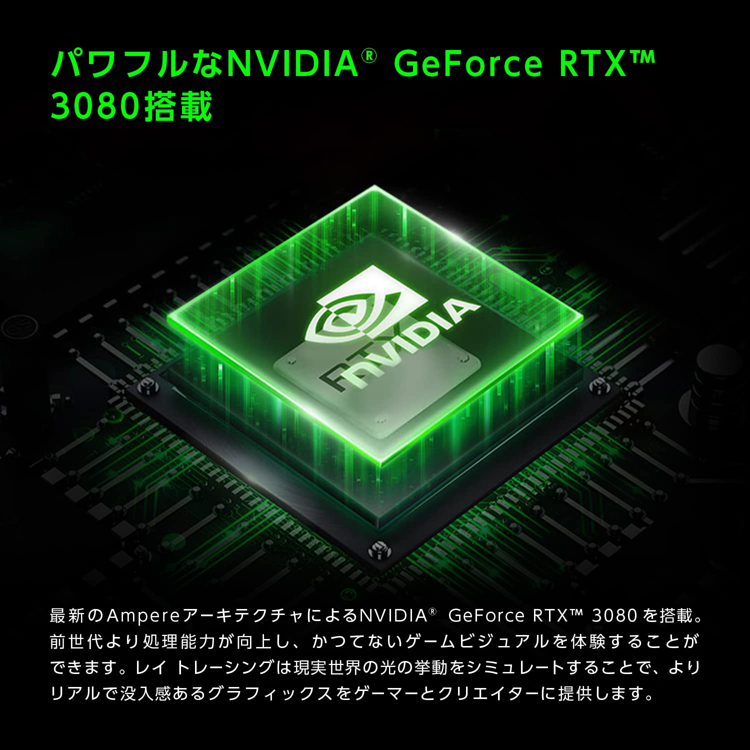 Amazon.co.jp: ASUS ゲーミングデスクトップ ROG Strix GT15 G15CF 