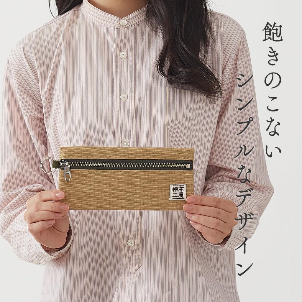 Hanpu Koubou 3J34 Pencil Case [Canvas Pen Case, Pencil Case, Pouch, Made in Japan] 3J34 Dark Red