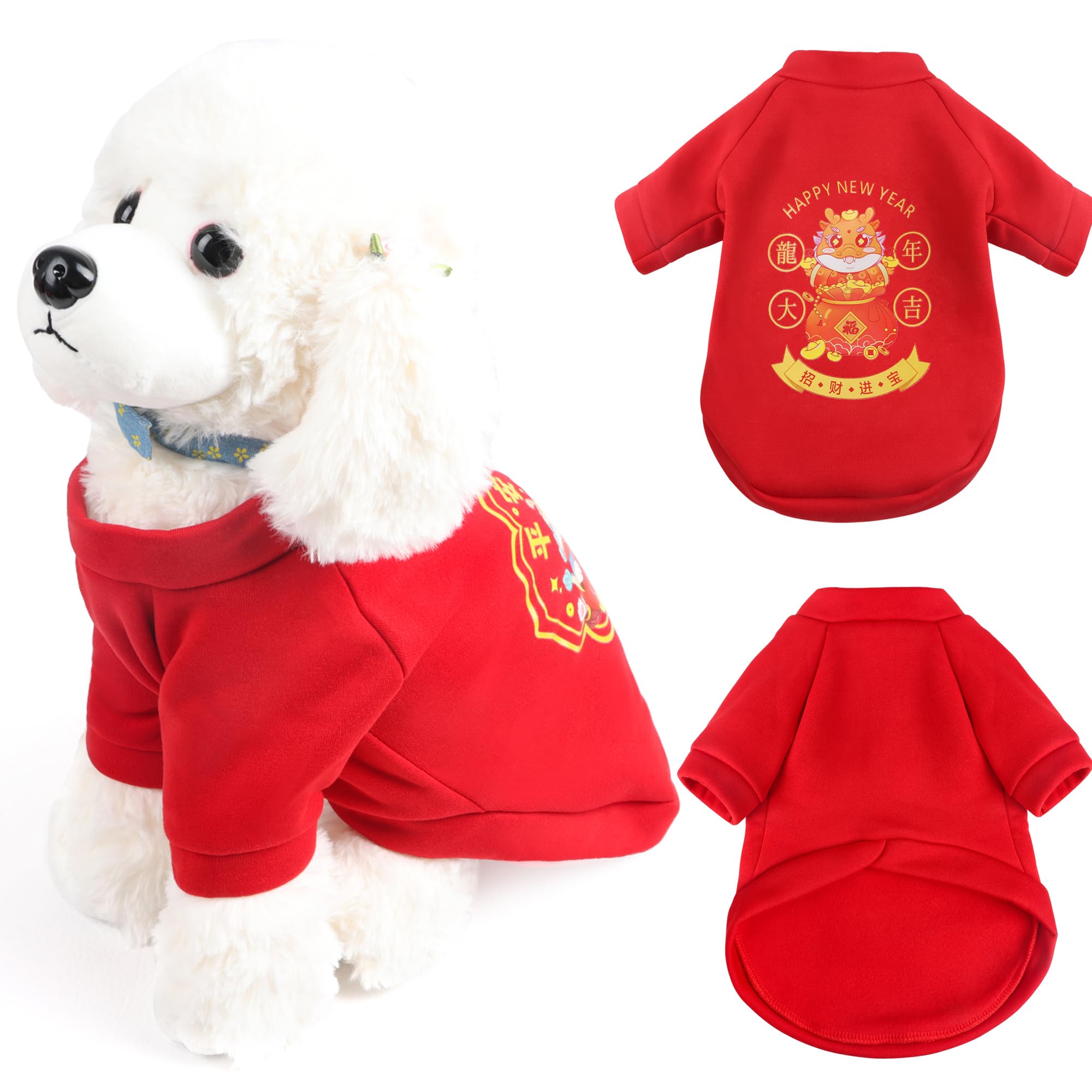 Amazon | DERAYEE クリスマス 猫の服 犬服 小型犬 帽子 防寒 保温 