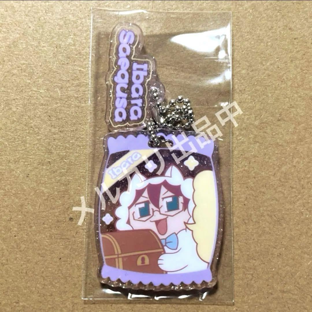 あんスタ 茨 ラブポーションアクキー あんスタ 七種茨 ラブポーションアクキー - メルカリ