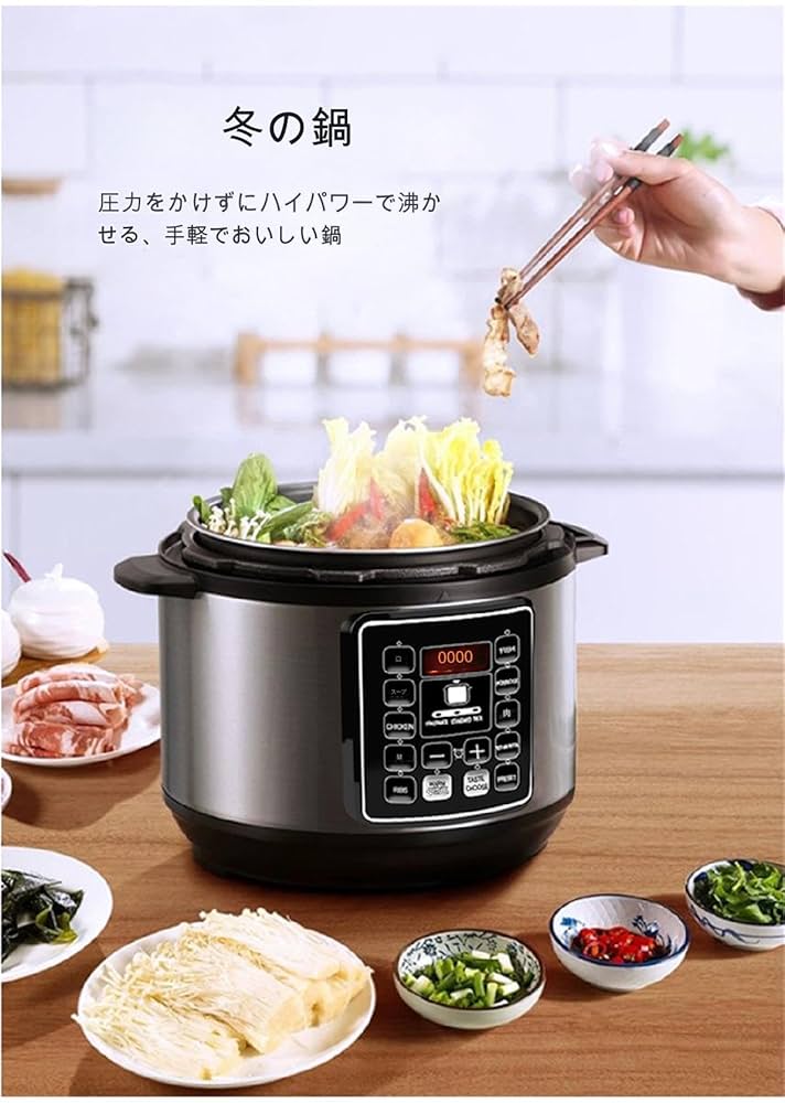 健康をサポート！低糖質米が炊ける！健康メニュー8種類！HI炊飯ジャー5.5合炊き Amazon | アイリスオーヤマ 炊飯器 IH式 5.5合 低糖質 糖質抑制
