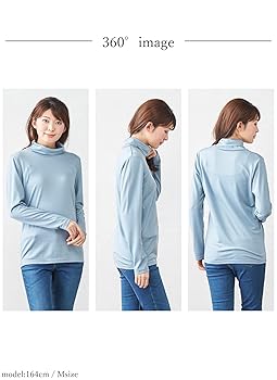 noevir - MLLEオンワード樫山　ノエビア　日本製　長袖サテンAラインカットソー MLLEオンワード樫山 ノエビア 日本製 長袖サテンAライン