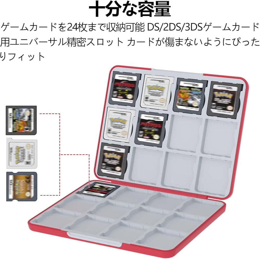 Amazon | PGRTYOF 3DS/DS カードケース 24 枚収納 NS/3DSXL/2DS/2DSXL Amazon | PGRTYOF 3DS/DS カードケース 24 枚収納 NS/3DSXL/2DS/2DSXL