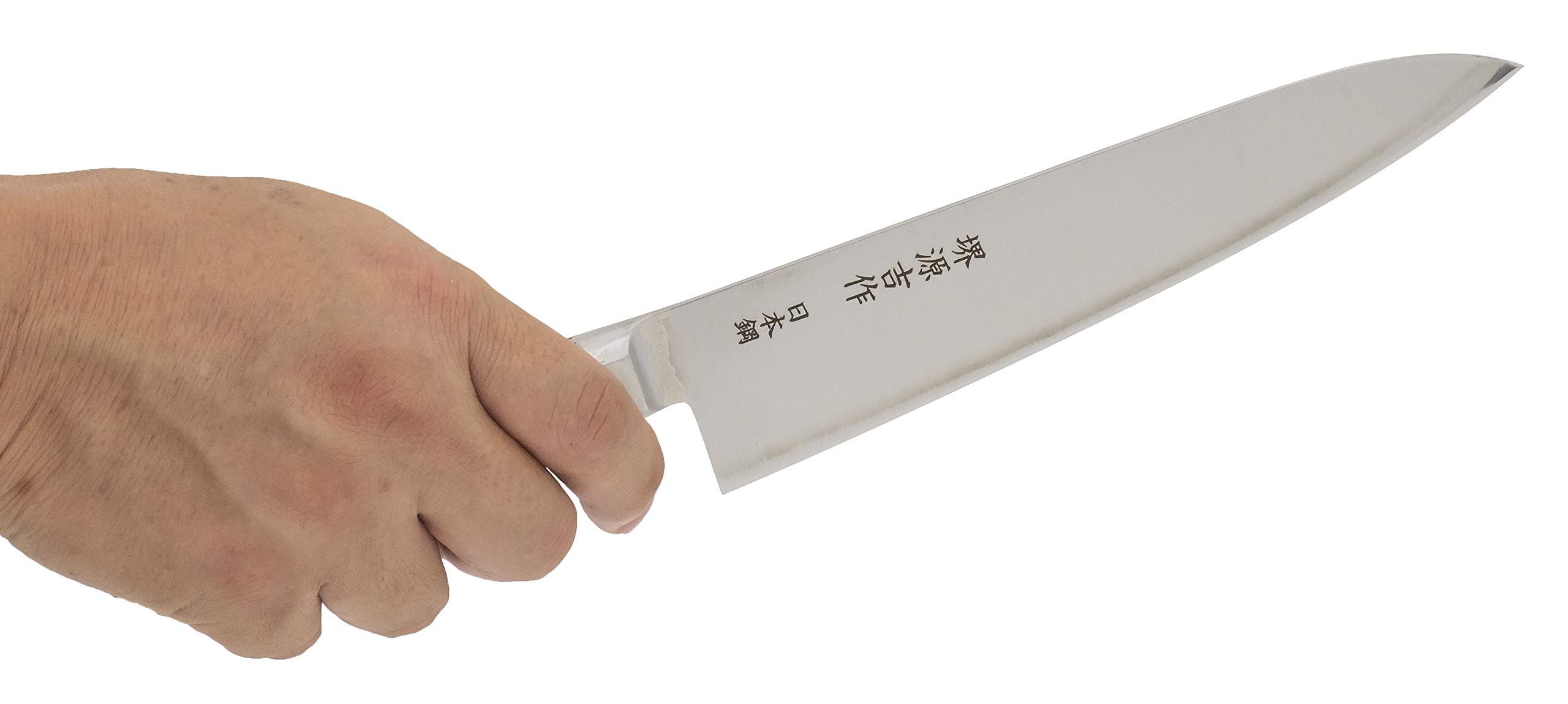 Amazon.co.jp: 堺源吉 日本製 牛刀 包丁 180mm 日本鋼 木柄 堺の包丁