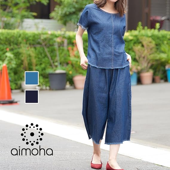 Amazon Co Jp デニムセットアップ セットアップ デニム 上下セット きれいめ レディース きりっぱなし 春 夏 秋 L Indigo 服 ファッション小物 Amazon Co Jp デニムセットアップ セットアップ デニム 上下セット きれいめ レディース きりっぱなし 春 夏 秋 L Indigo 服 ファッション小物