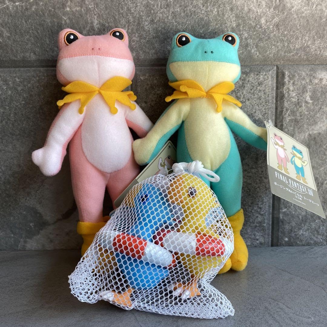 Amazon.co.jp: FF14 ポージングぬいぐるみ トードスーツ お風呂の 