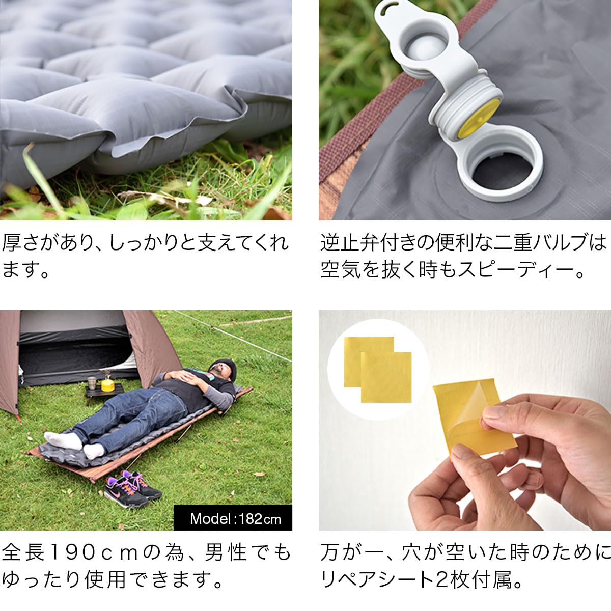 使用わずか　FIELDOOR キャンピングマット エアーマット S 2個セット 楽天市場】【楽天1位】FIELDOOR キャンプマット 2個セット