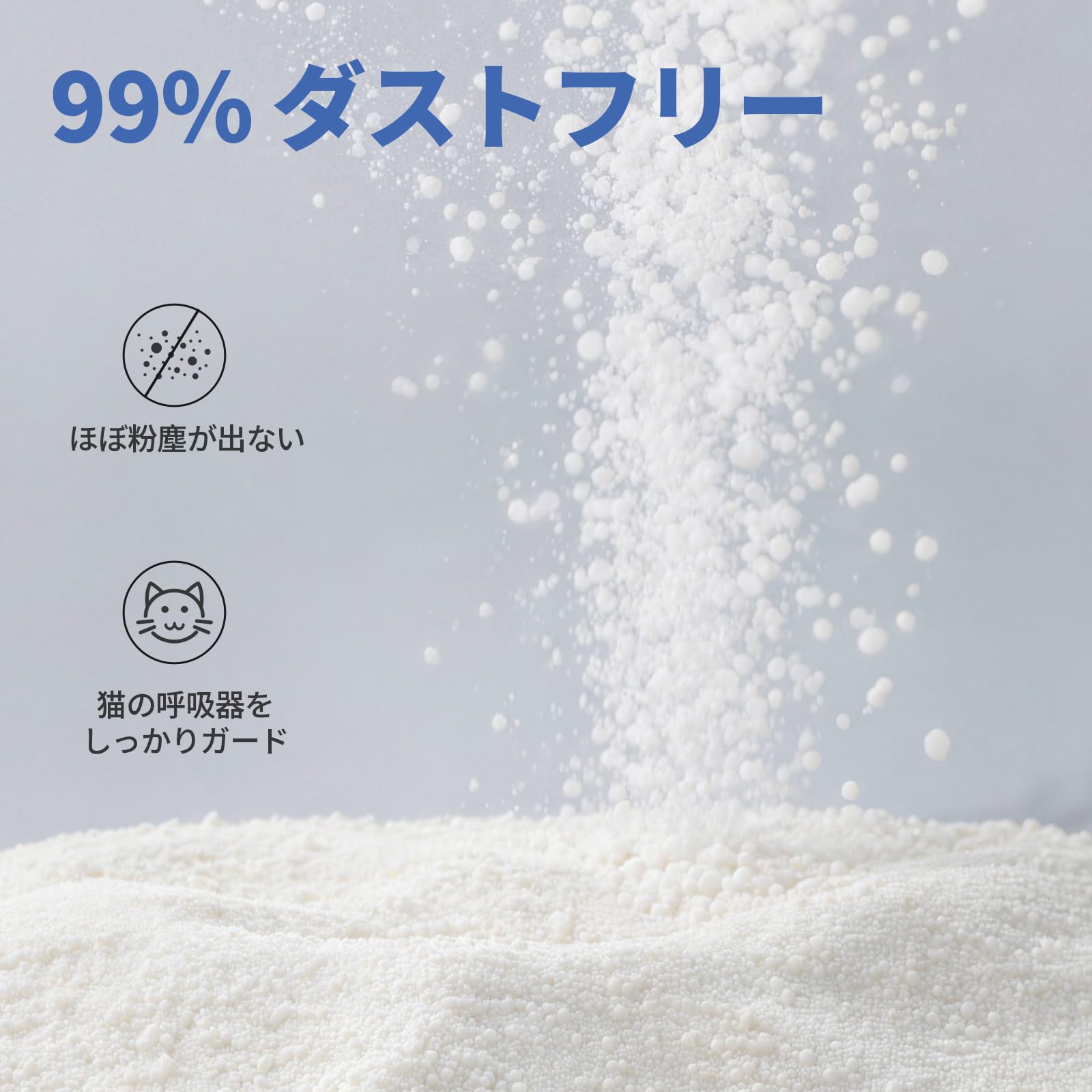 Amazon | HoneyCare キャッサバ猫砂 ハニーケア 猫砂 強力固まる