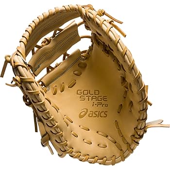 アシックス asics 軟式用 ファーストミット GOLDSTAGE I-PRO Amazon | asics(アシックス) 野球 軟式 グローブ グラブ 投手用