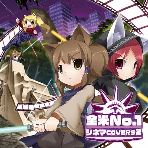 Amazon Music Various Artistsのスカボロー フェア Amazon Co Jp Amazon Music Various Artistsのスカボロー フェア Amazon Co Jp