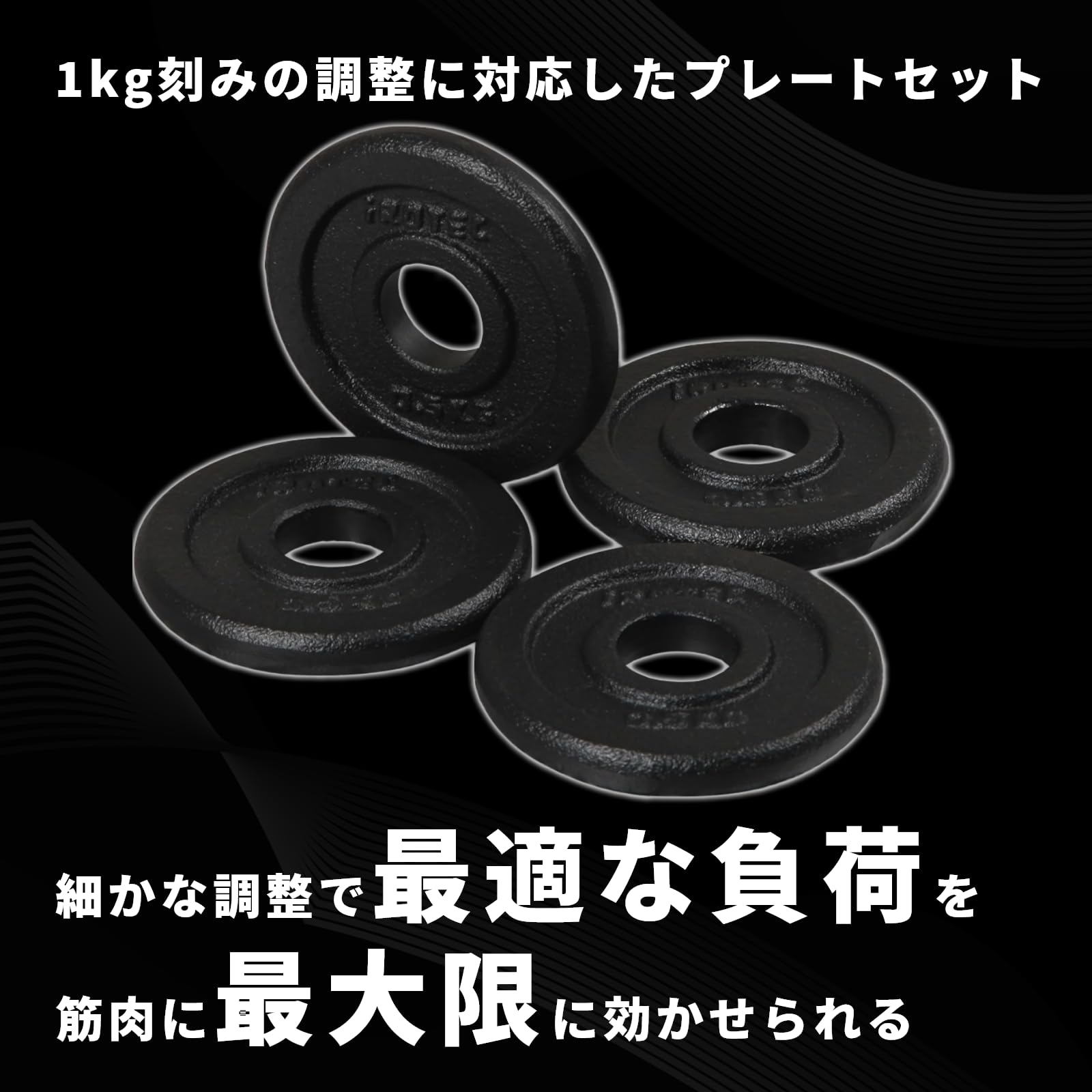 Amazon | IROTEC（アイロテック）アイアンプレート 穴径29mm 