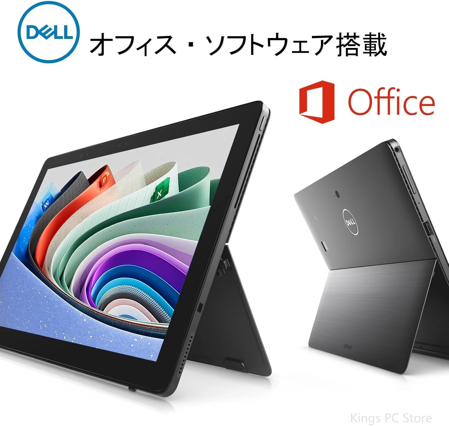 Amazon.co.jp: 【整備済み品】 Dell Latitude 5290 ノートパソコン