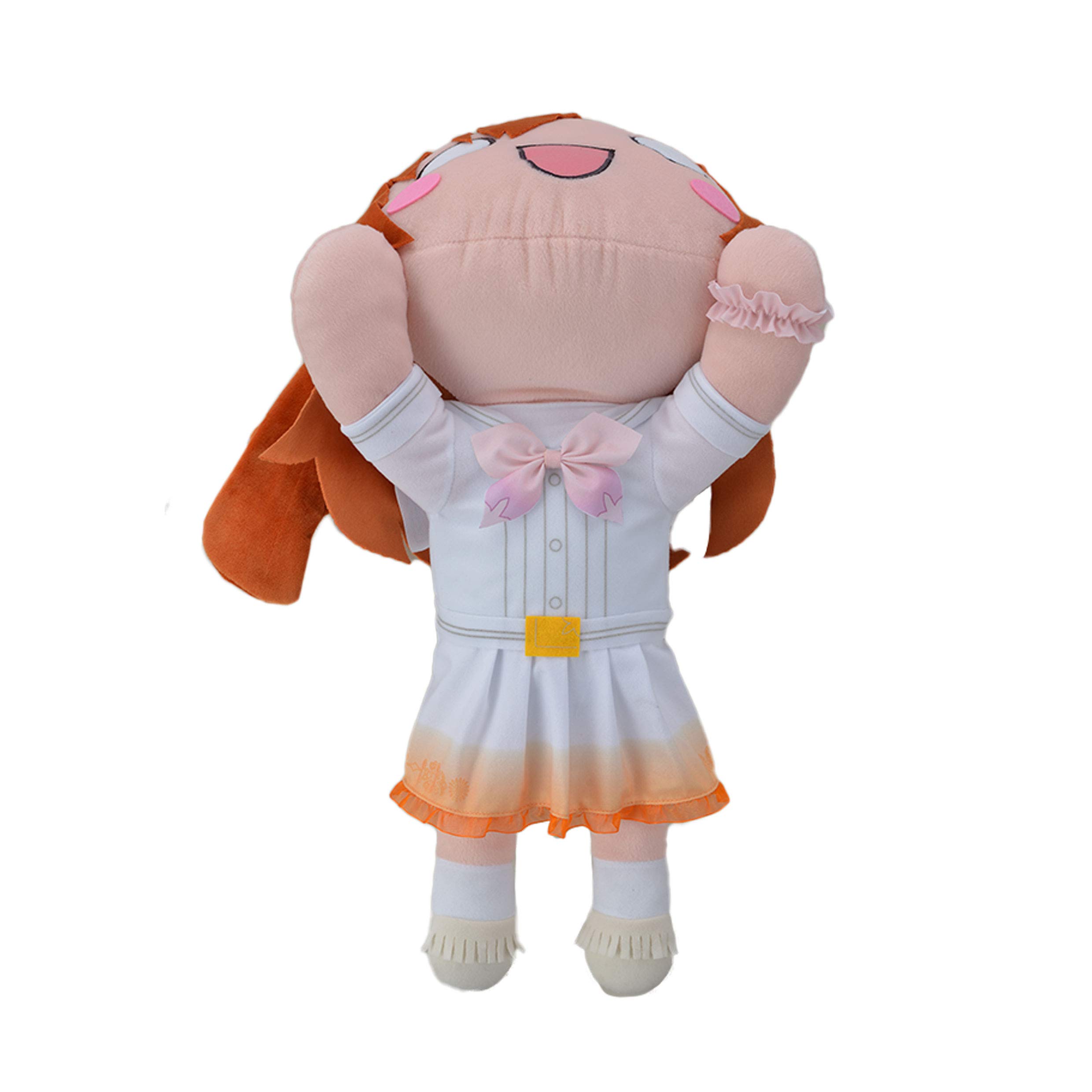 Amazon.co.jp: セガ(Sega) ラブライブ! 寝そべりぬいぐるみ “高坂穂