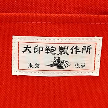 新品未使用 犬印鞄製作所 キャンバストートバッグ Amazon.co.jp: △ 犬印鞄製作所 キャンバスxレザー トート