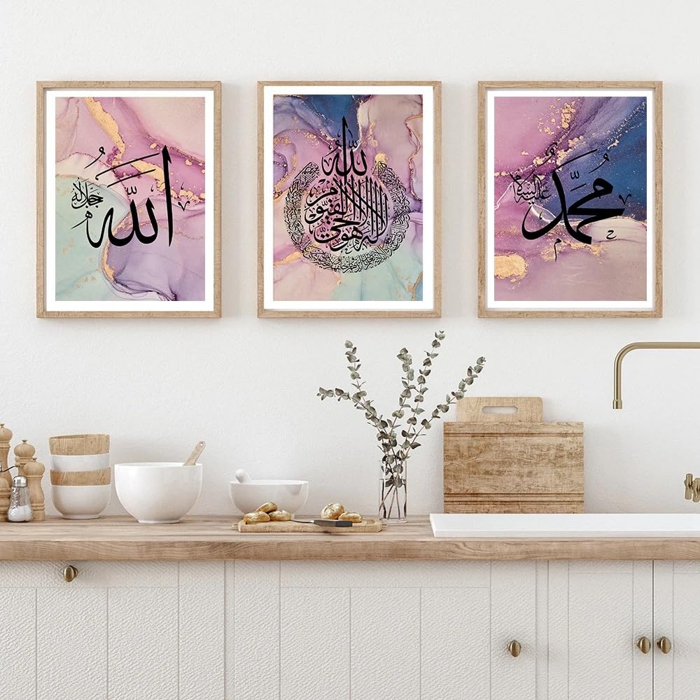 WUHBCZ Canvas Paints-Modern Islamic Calligraphy Pink Marble Posters Abstract Canvas Painting Wall Art Print Pictures Living Room Kitchen Office Home Decoration-60 * 80cm/3PCS (No Frame)