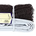 Azone Pro Badminton Net | for Outdoor, Indoor or Badminton Sports, Replacement Net for Backyard, School, Beach, Garden (Brown) gallery image