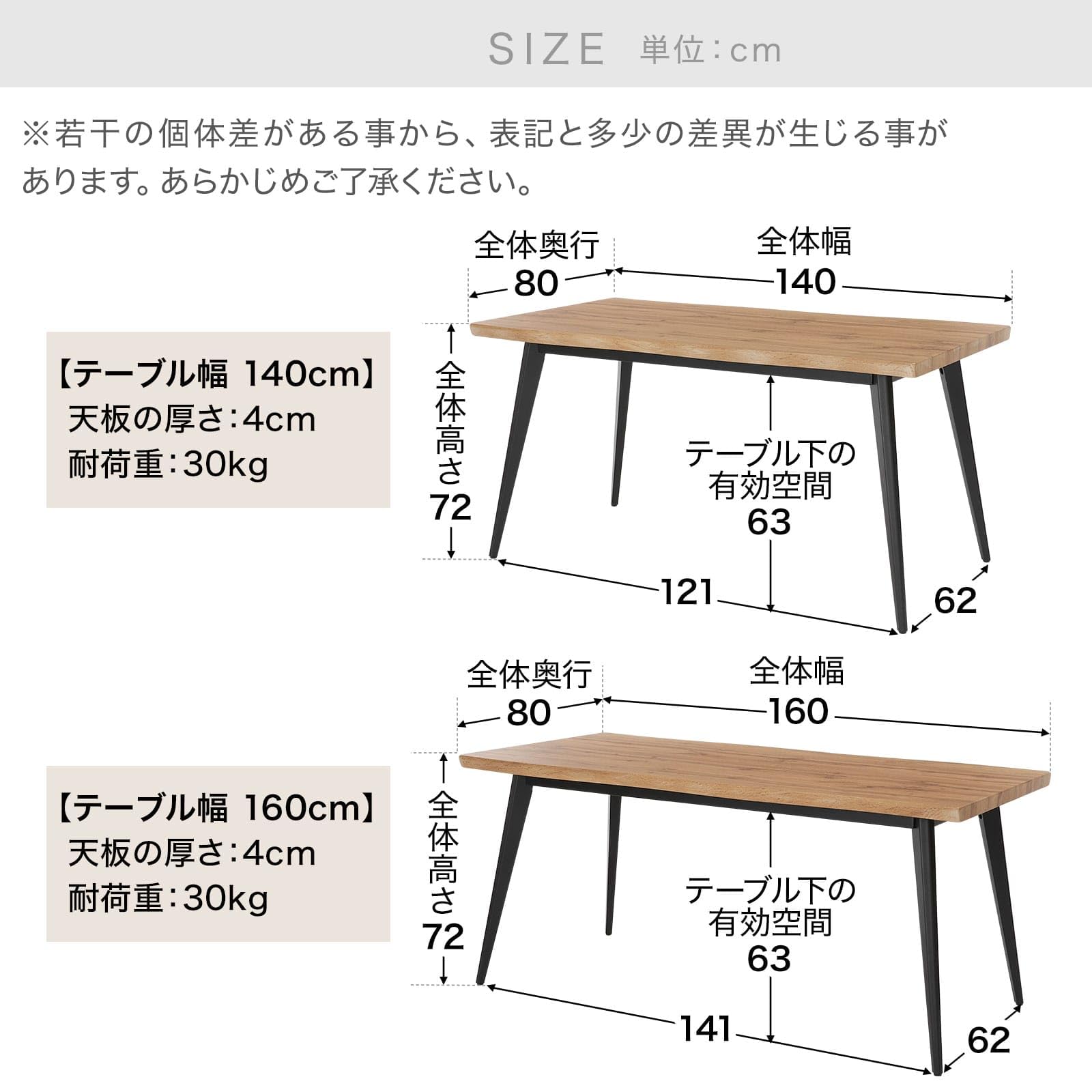 Amazon｜LOWYA ロウヤ ダイニングテーブル 4人掛け リビング 一枚板風