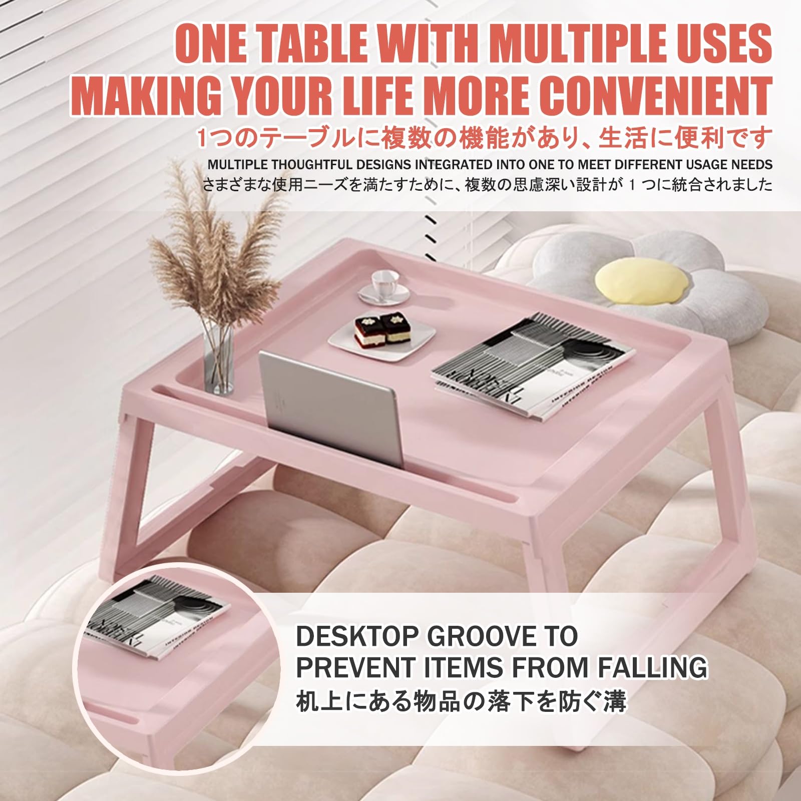 Lap Desks Plateau，Table De Lit Pliable，Table De Lit Pliante Multifonctionnel，Table Pliable pour Ordinateur Portable，Convient Aux CanapéS, Lits, Terrasses Et Balcons.(Pearl White)
