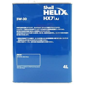 SHELL オイル缶 Shell Helix（ガソリンエンジン油）｜シェルルブリカンツ